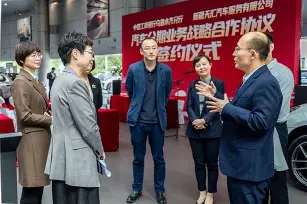 关于今夜葡超传出新动向；新疆广汇手感冰凉；管理层表态：态度坚定；心理建设被强调的信息